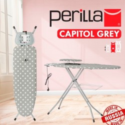 Гладильная доска Perilla напольная Capitol grey